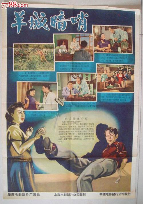 翡特罗特学院设计学位证